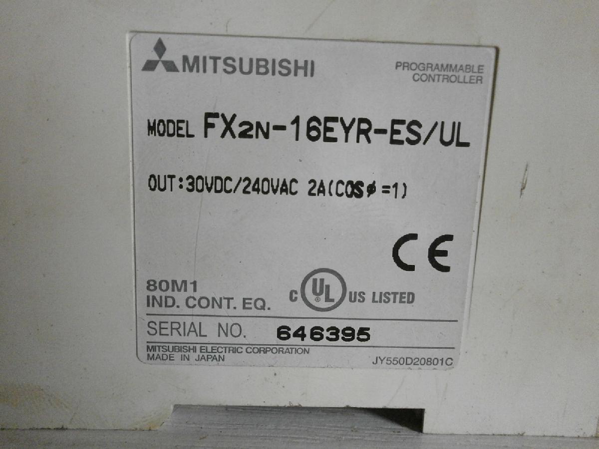 Mitsubishi PLC bővítőmodul - 2. kép