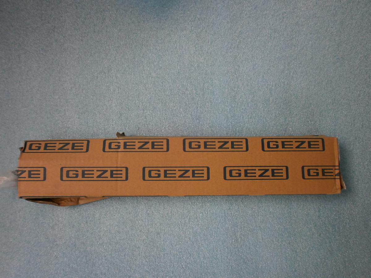 Geze csúszósín elektromos zárral - 4. kép