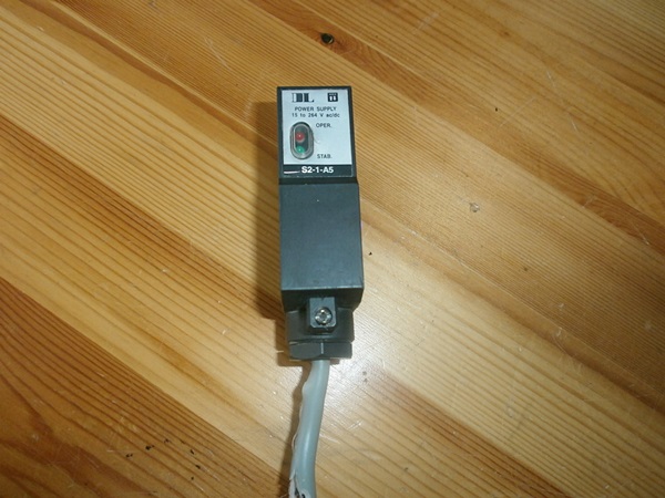 Fotoelektromos optikai szenzor érzékelő
