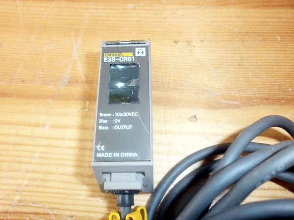 Fotoelektromos érzékelő szenzor Omron