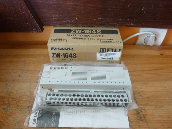 Plc output modul új Sharp