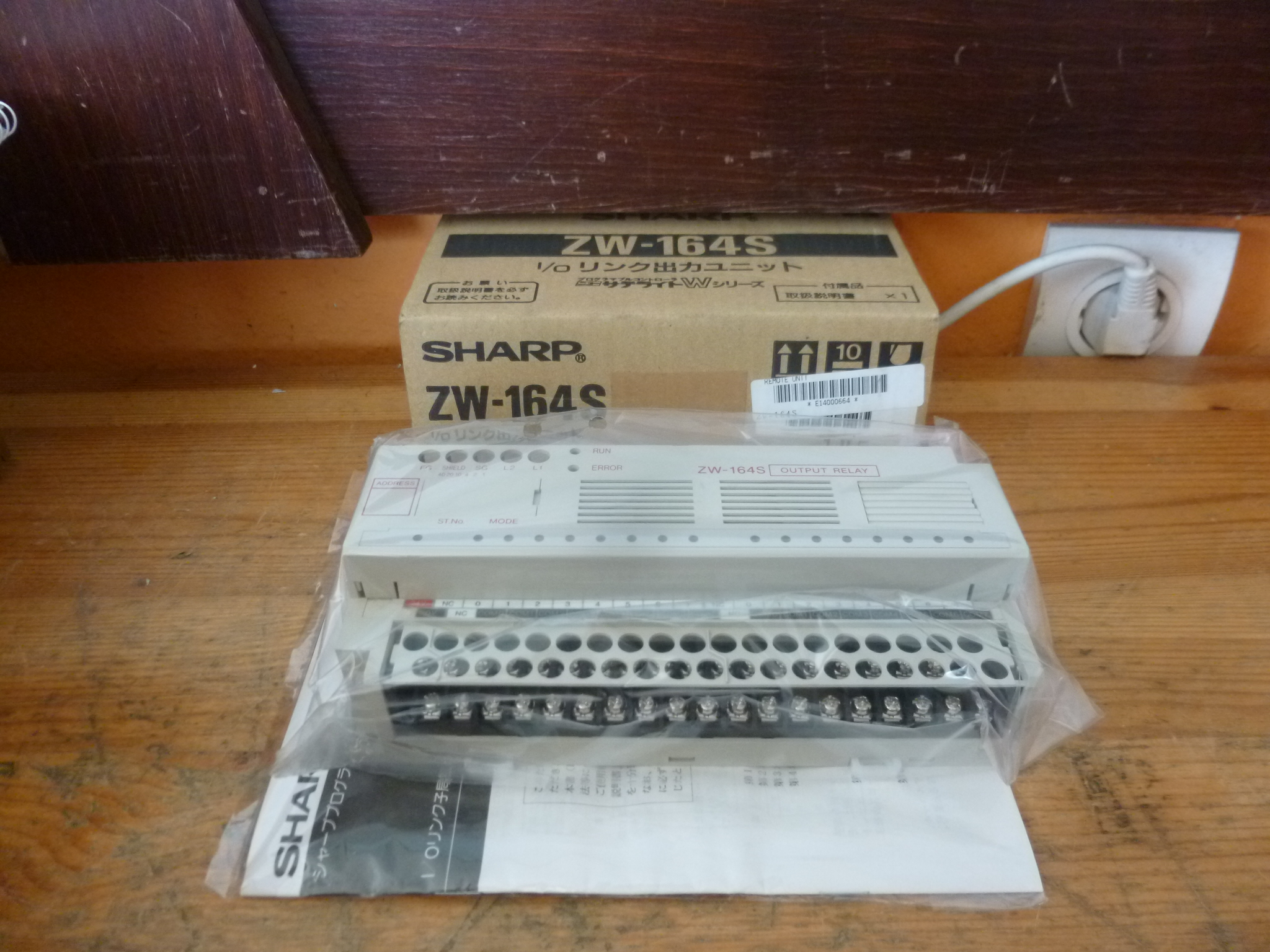 Plc output modul új Sharp - 2. kép