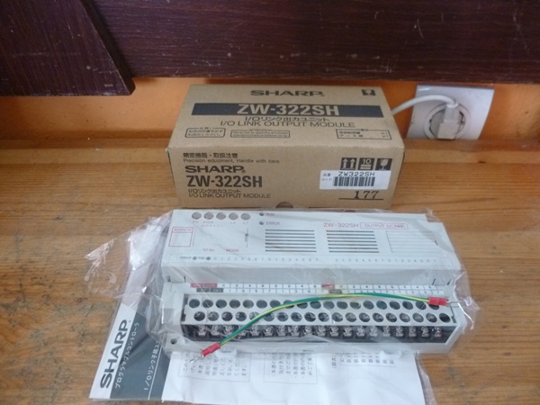 Plc output modul új Sharp