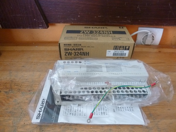Plc input modul új