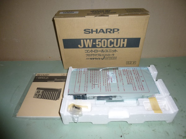 Plc vezérlő modul CPU új