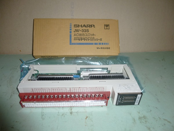 Plc output modul új Sharp