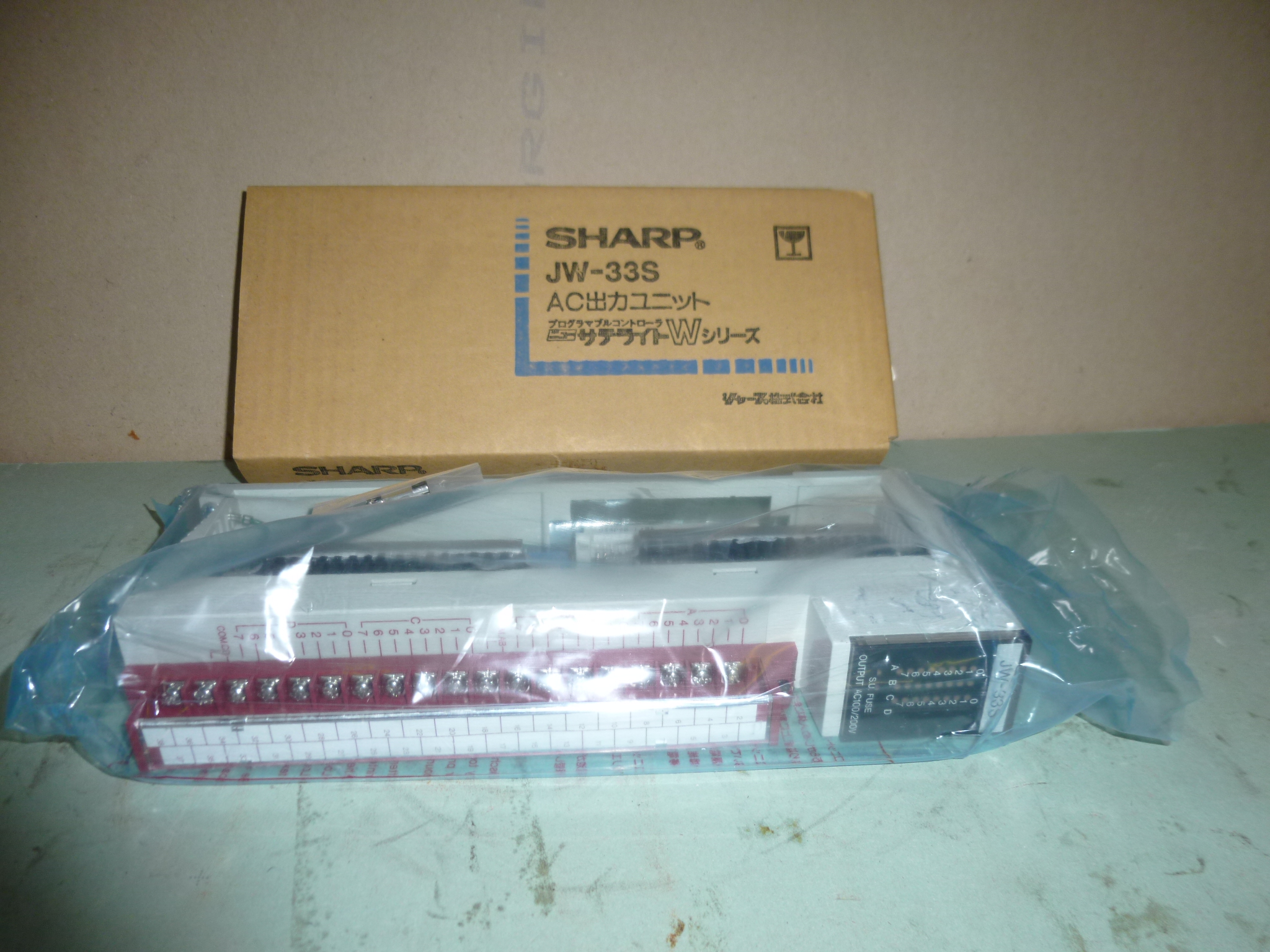 Plc output modul új Sharp - 2. kép