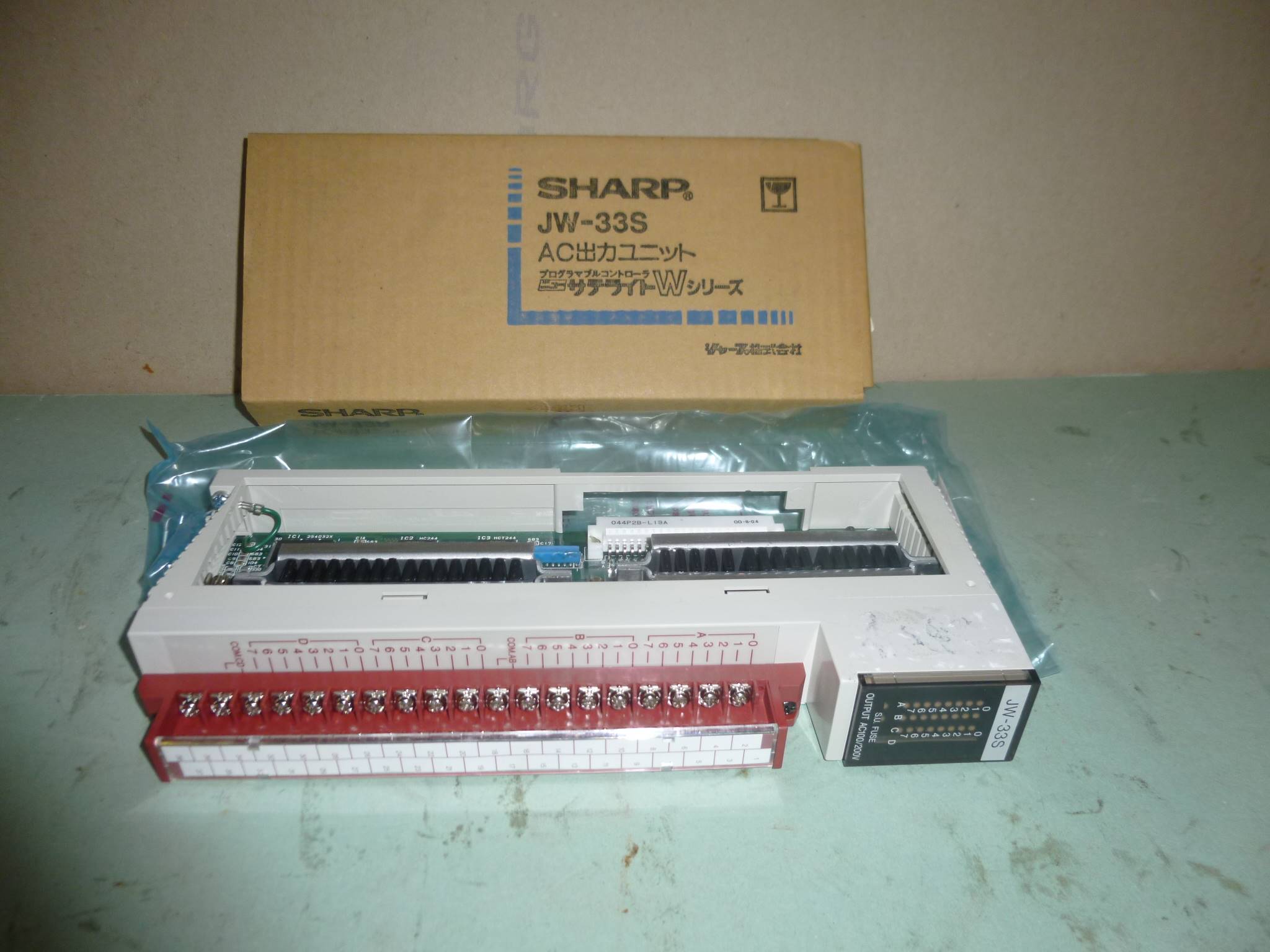 Plc output modul új Sharp - 3. kép