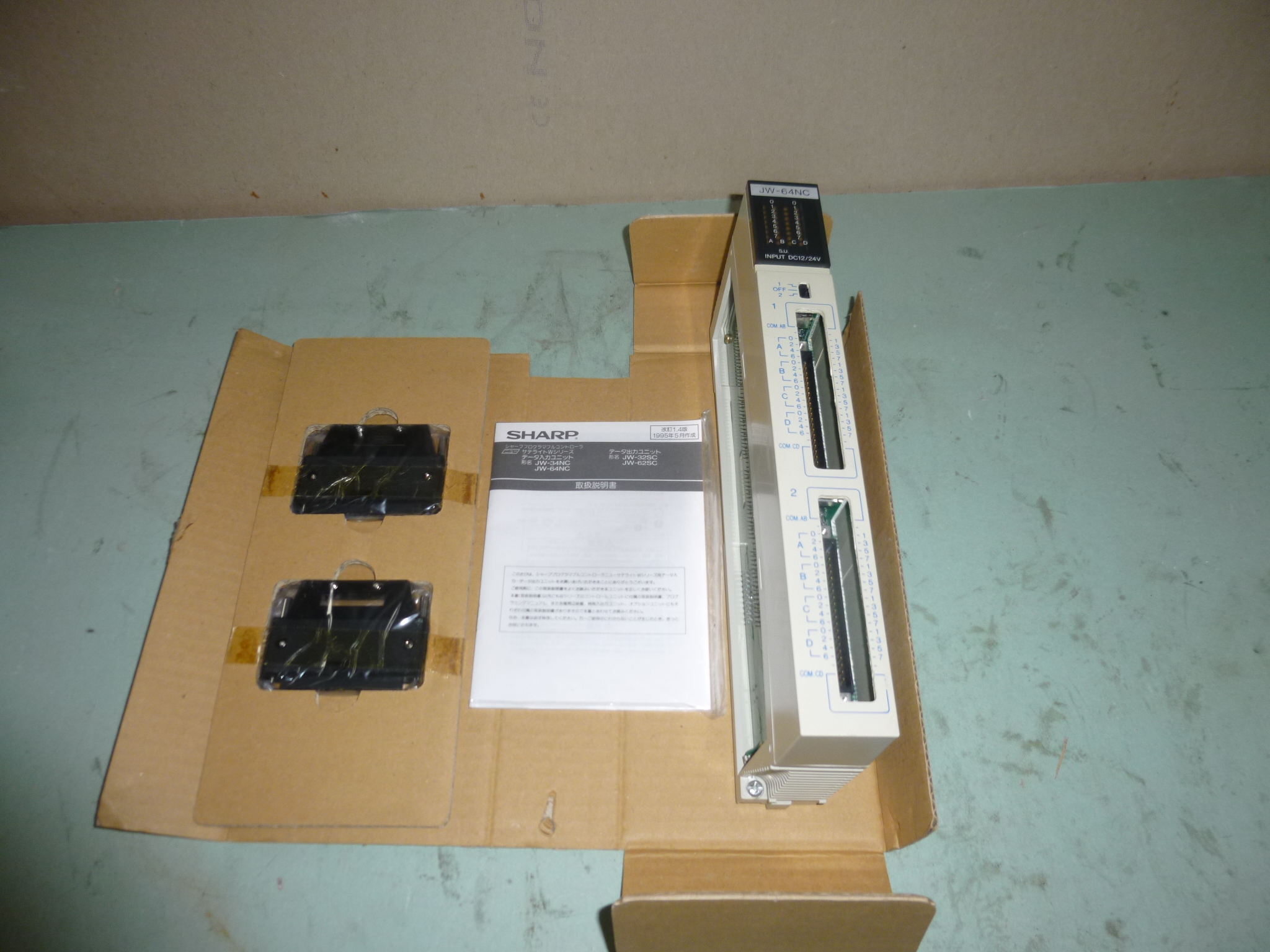 Plc input modul új Sharp - 2. kép