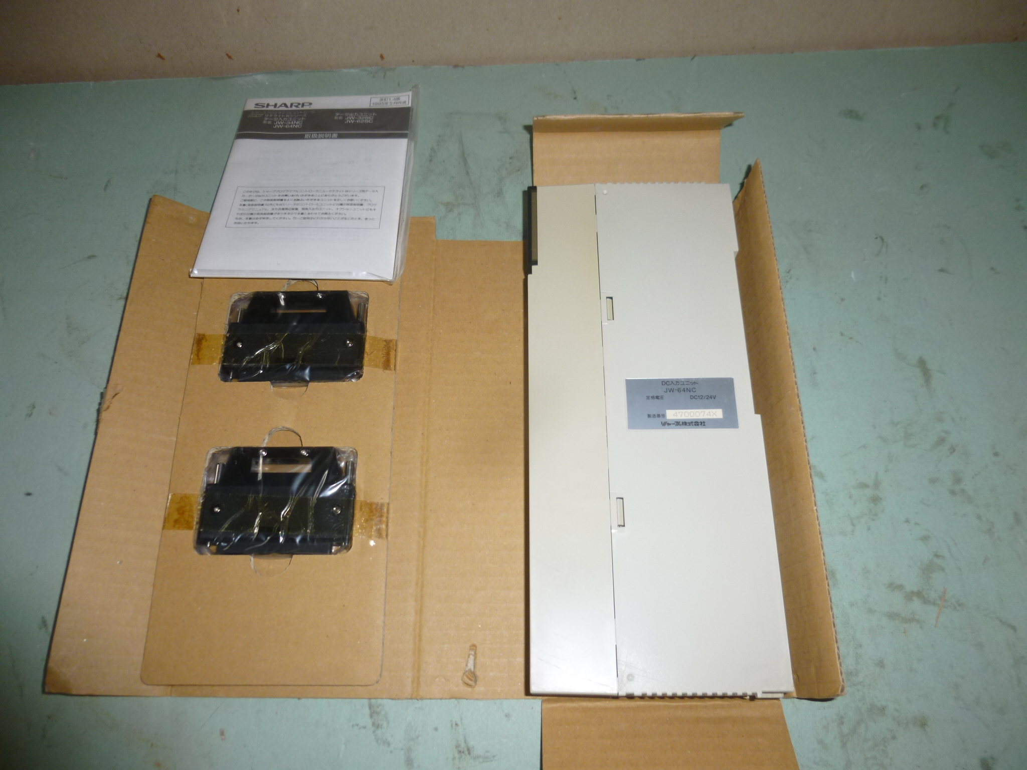 Plc input modul új Sharp - 3. kép