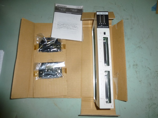 Plc output modul új Sharp
