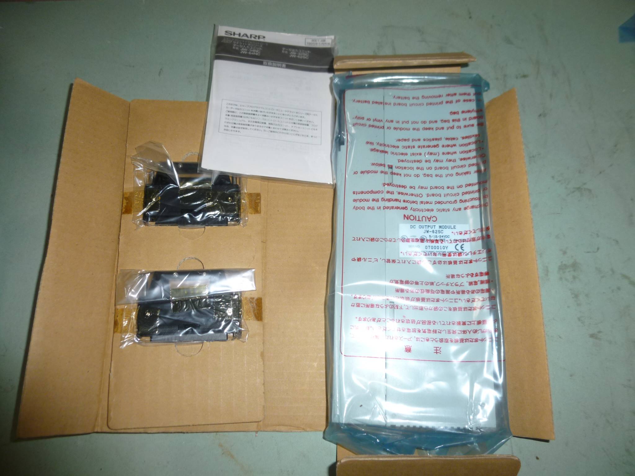 Plc output modul új Sharp - 2. kép
