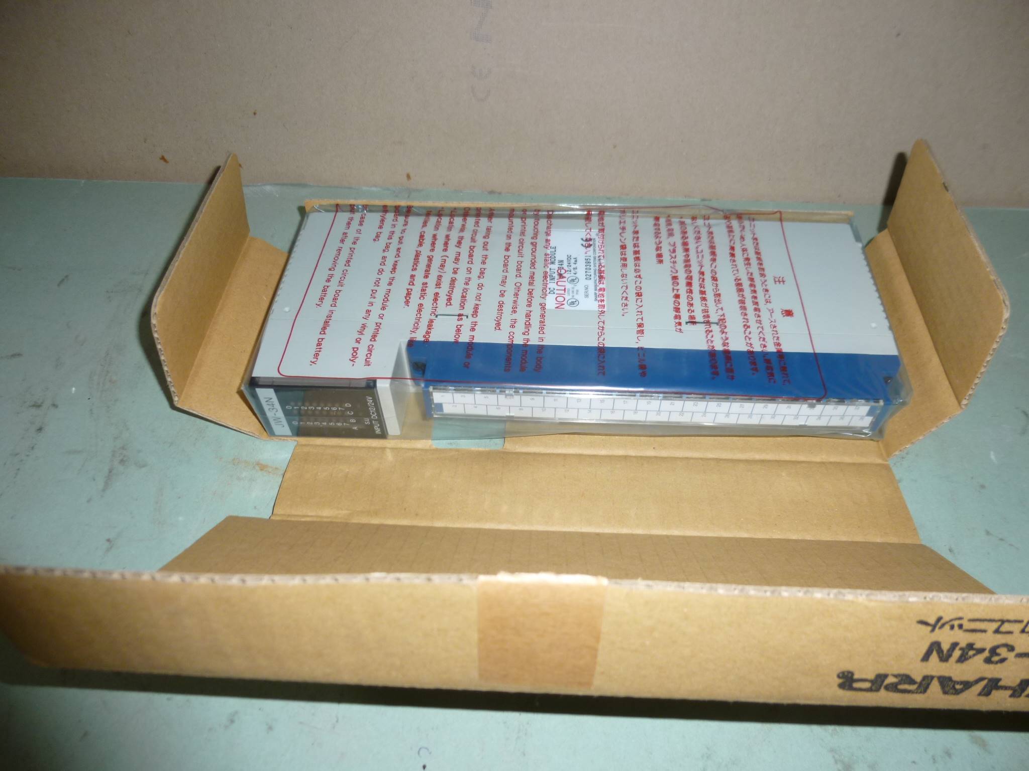 Plc input modul új - 2. kép