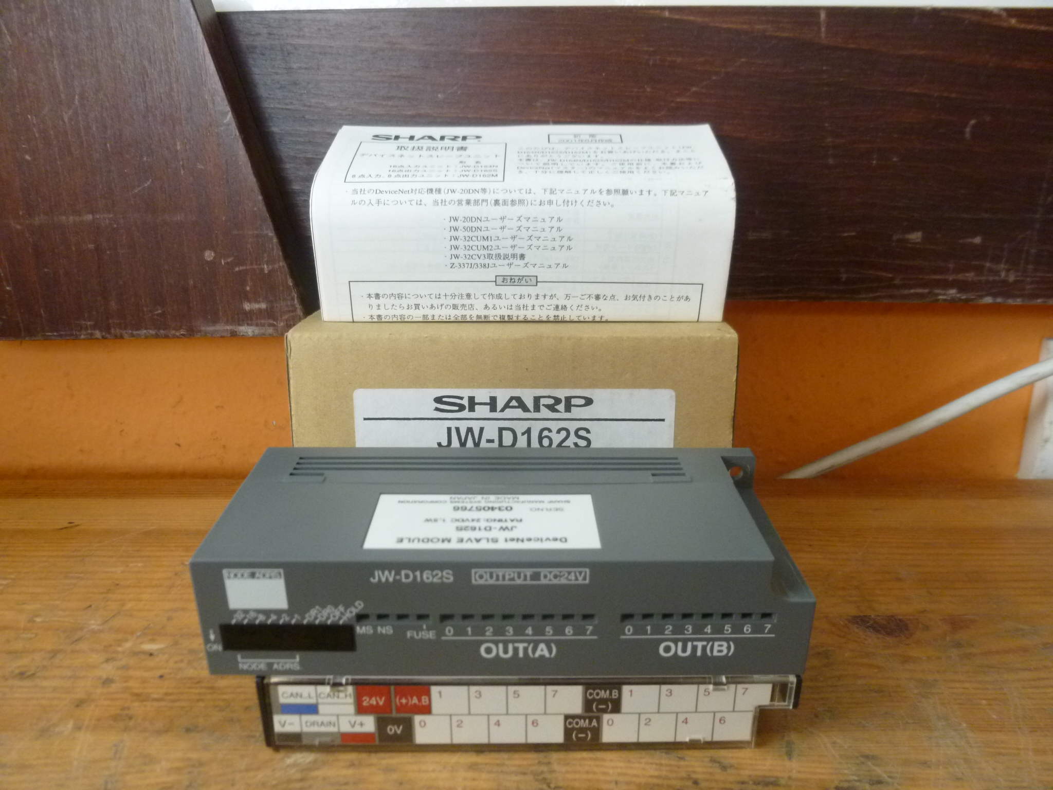 Plc I/O Link output modul új Sharp