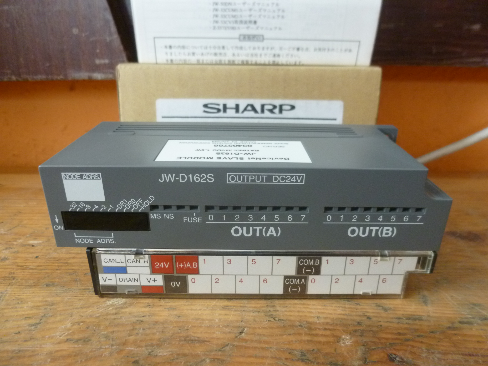 Plc I/O Link output modul új Sharp - 2. kép