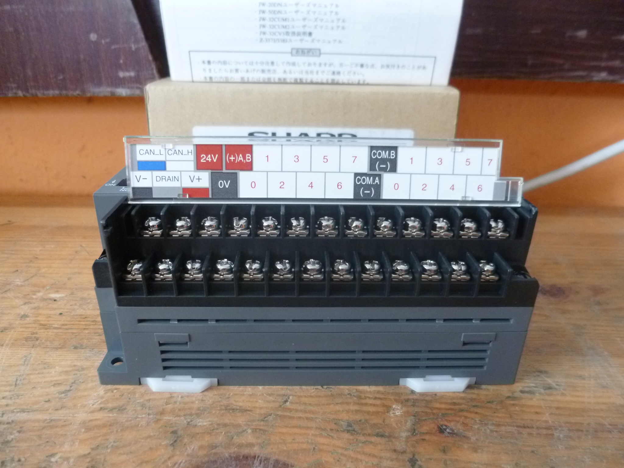 Plc I/O Link output modul új Sharp - 3. kép