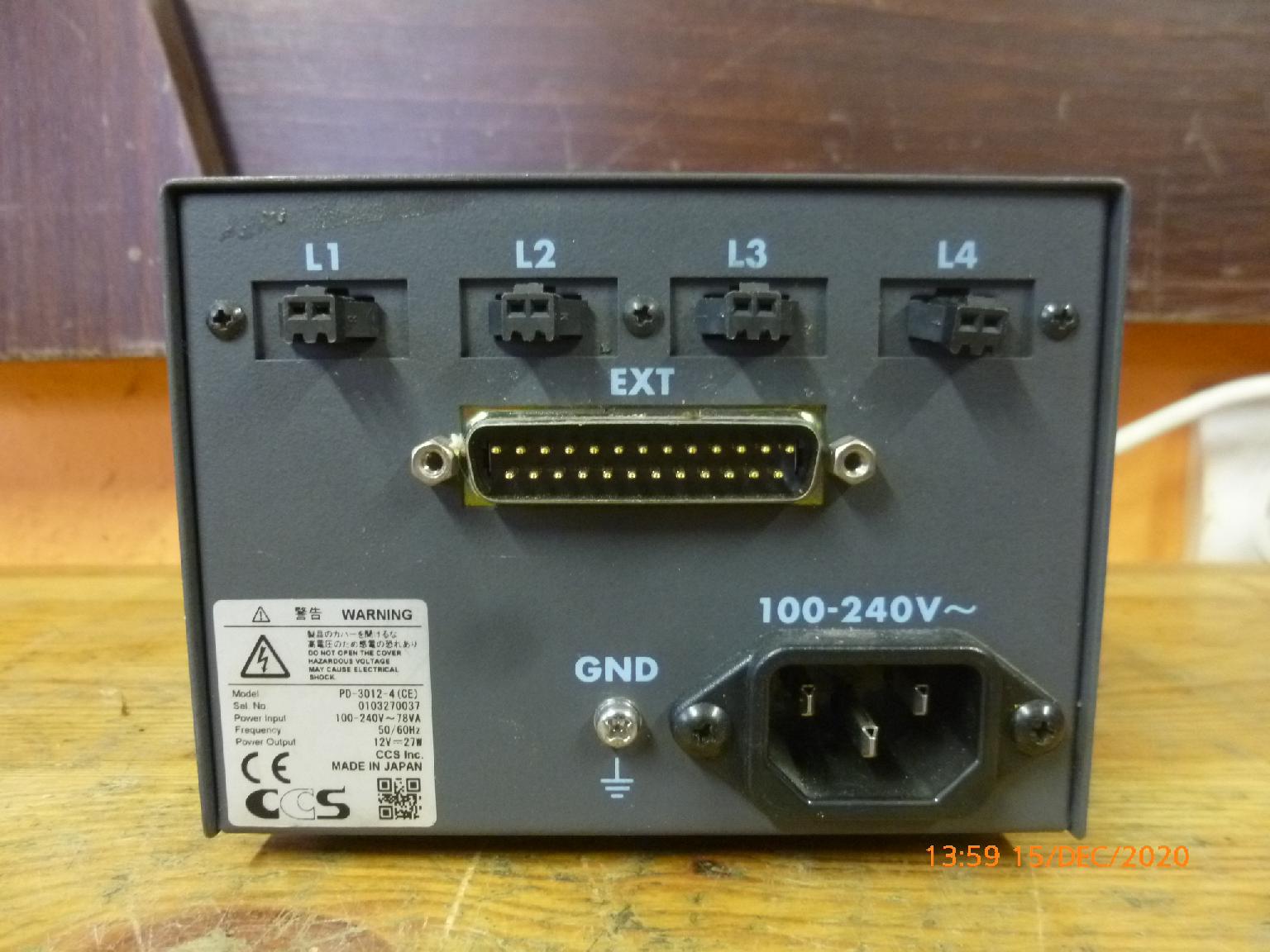 Led fény vezérlő 4 csatornás - 4. kép