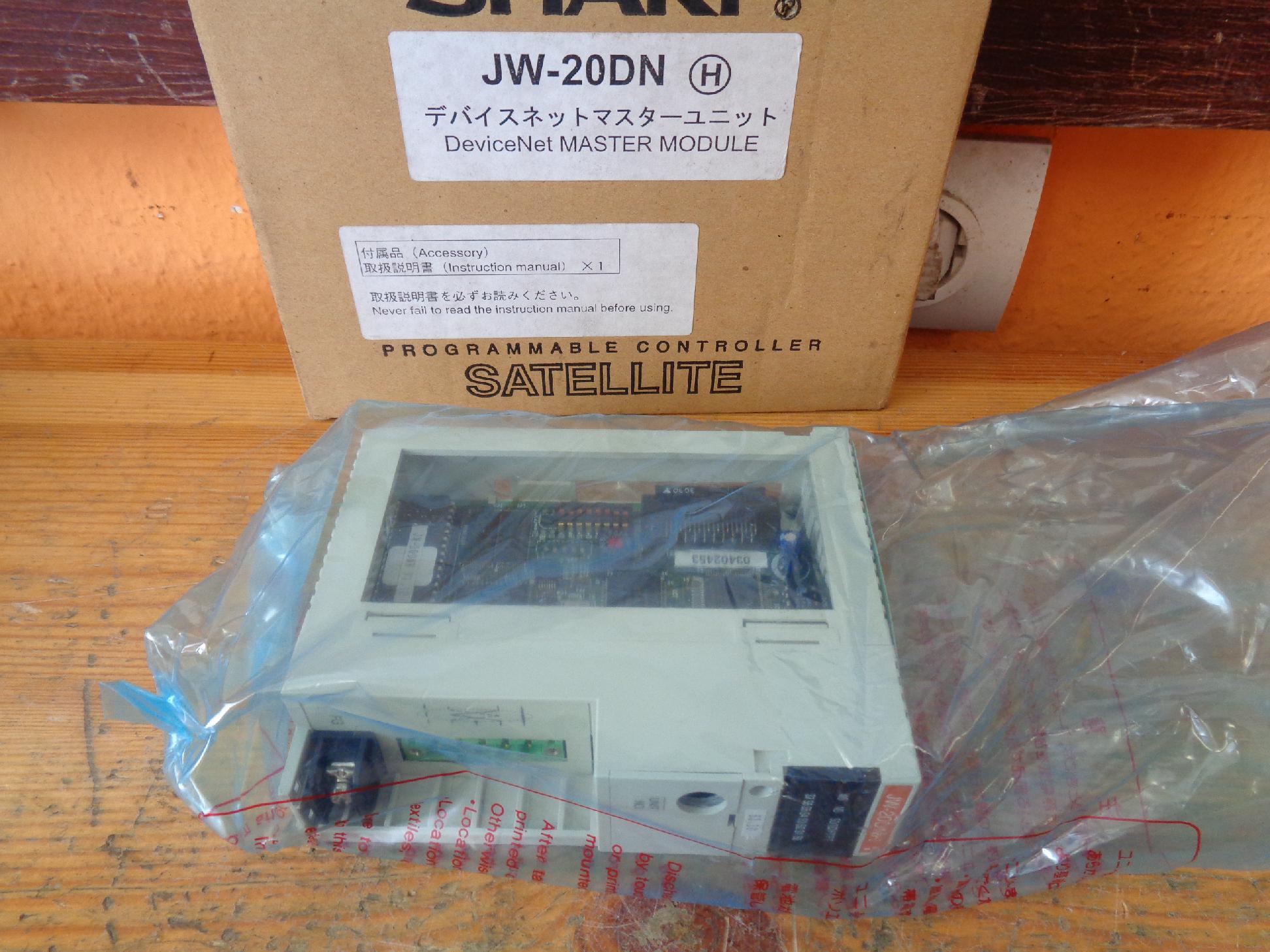 Plc DevicNet master modul új - 3. kép