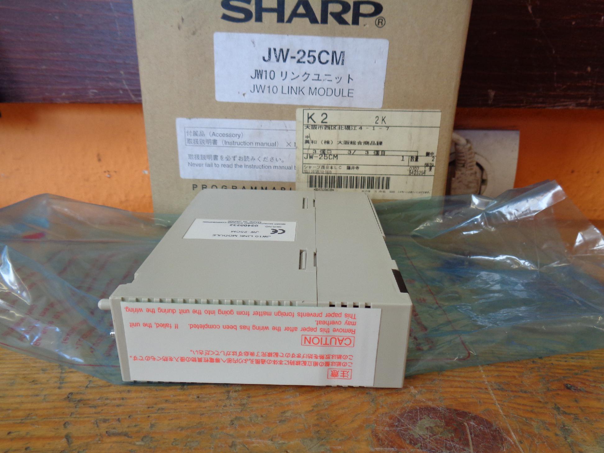 Plc JW10 Link modul új - 2. kép