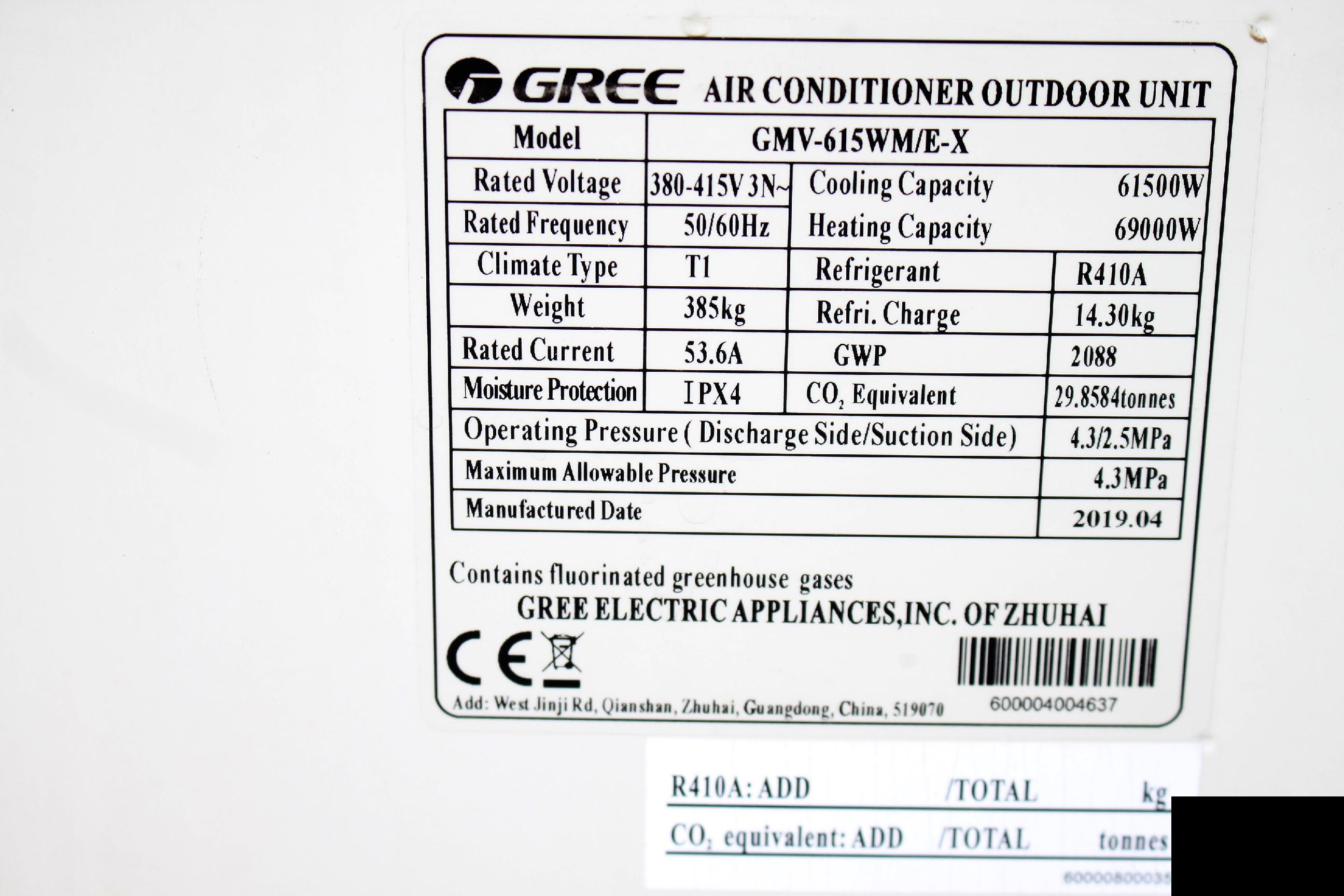 Ipari hőszivattyú kül- és beltéri egységek 61/69KW - 10. kép