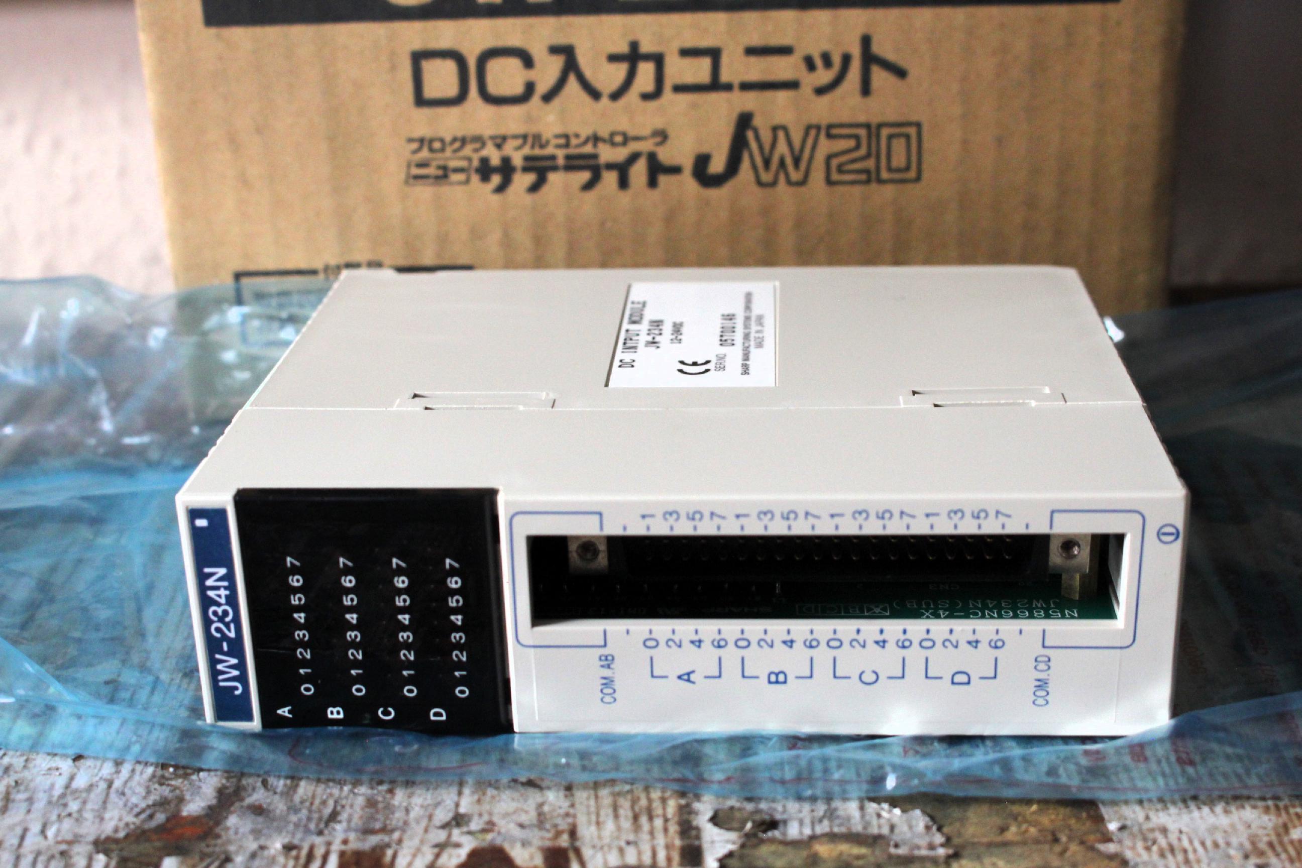 Plc Dc input modul új - 4. kép