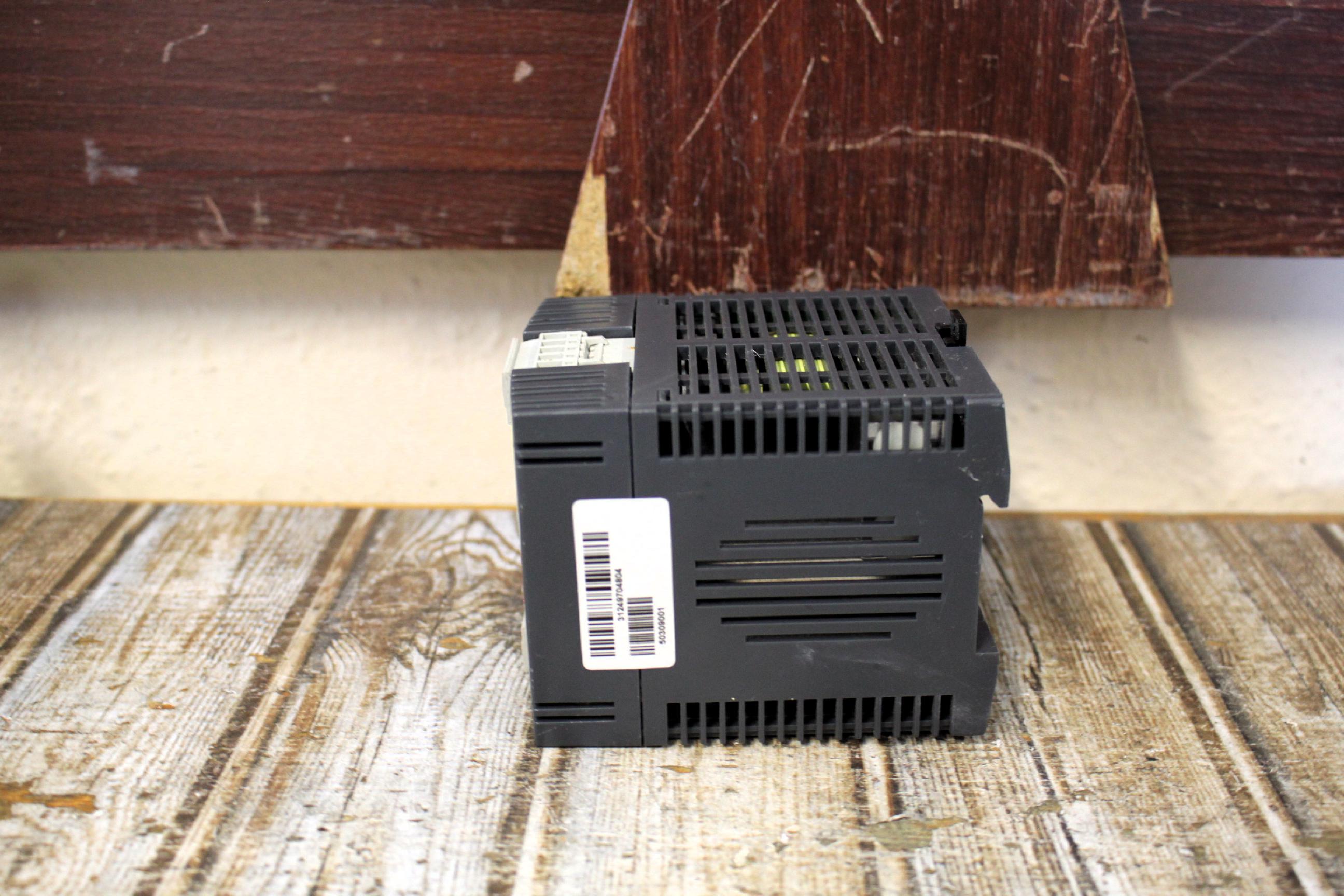 Kapcsolóüzemű tápegység 120W - 4. kép