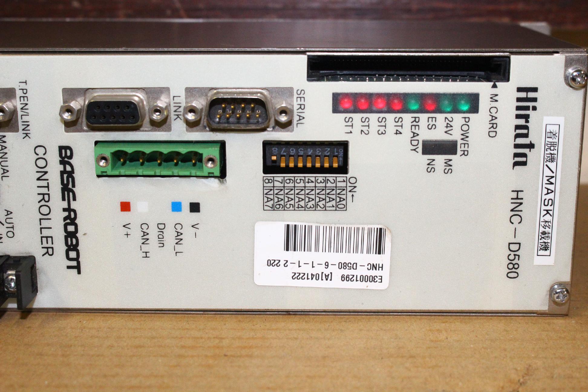 Robot vezérlő Base-Robot Controller - 4. kép