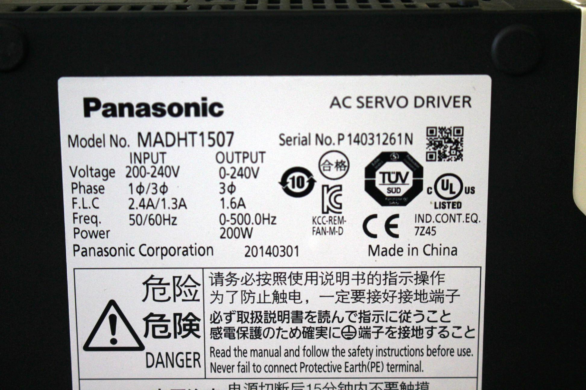 Szervómotor szervó motor vezérléssel Panasonic - 3. kép