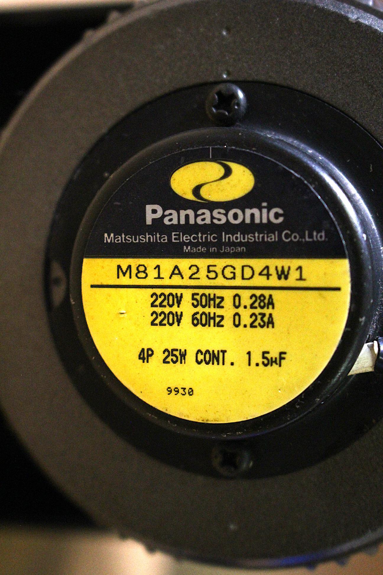 Hajtóműves villanymotor 1 fázisú sebességszabályzóval Panasonic - 5. kép