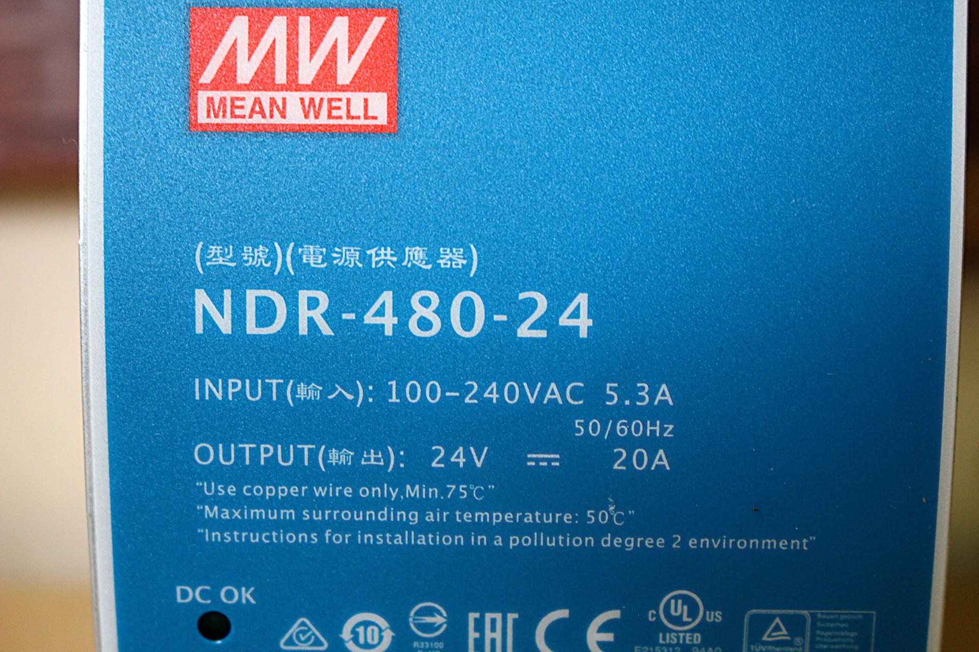 Ipari tápegység 24Vdc 480W Mean Well új - 4. kép
