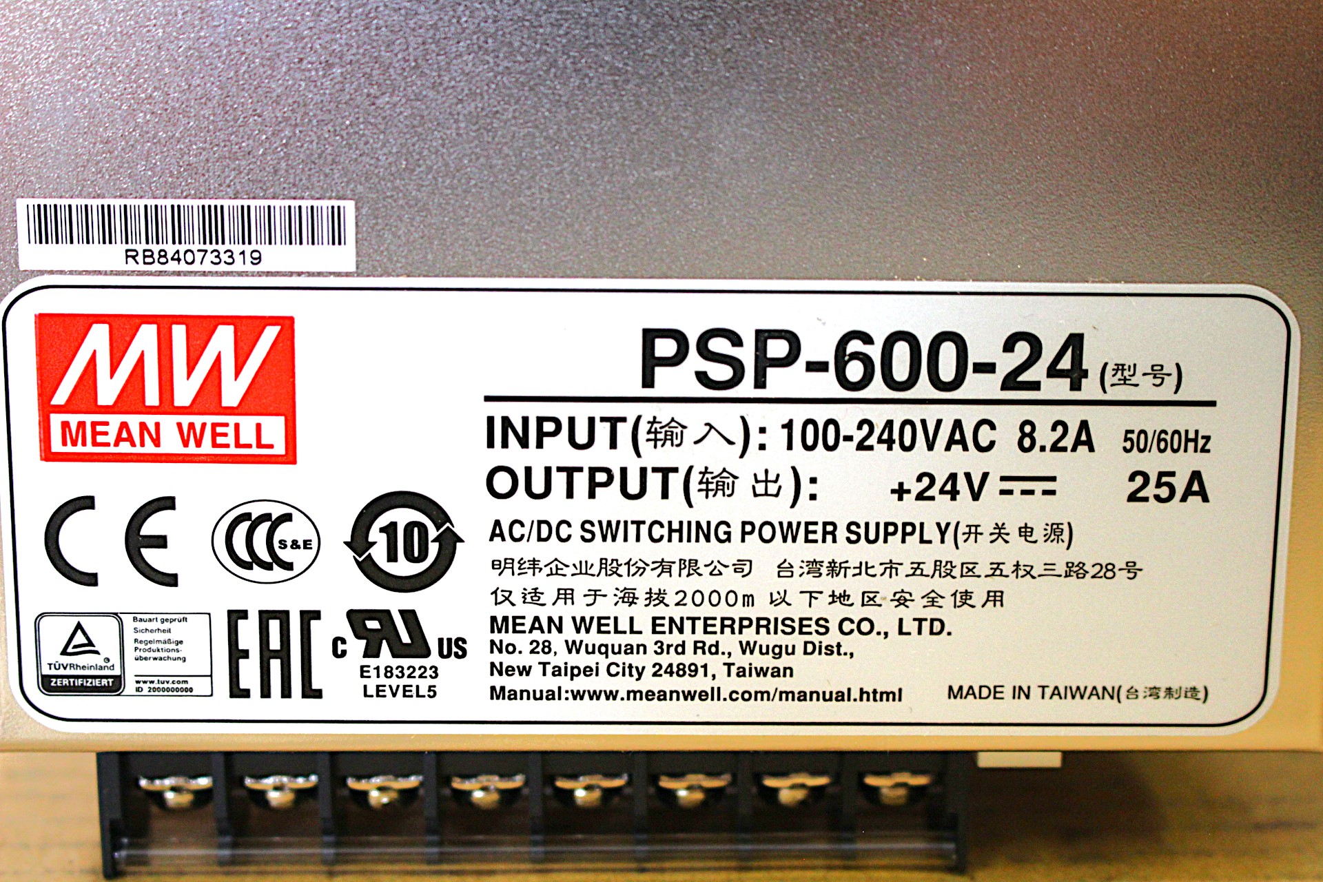 Kapcsolóüzemű tápegység 24Vdc 600W Mean Well új - 4. kép