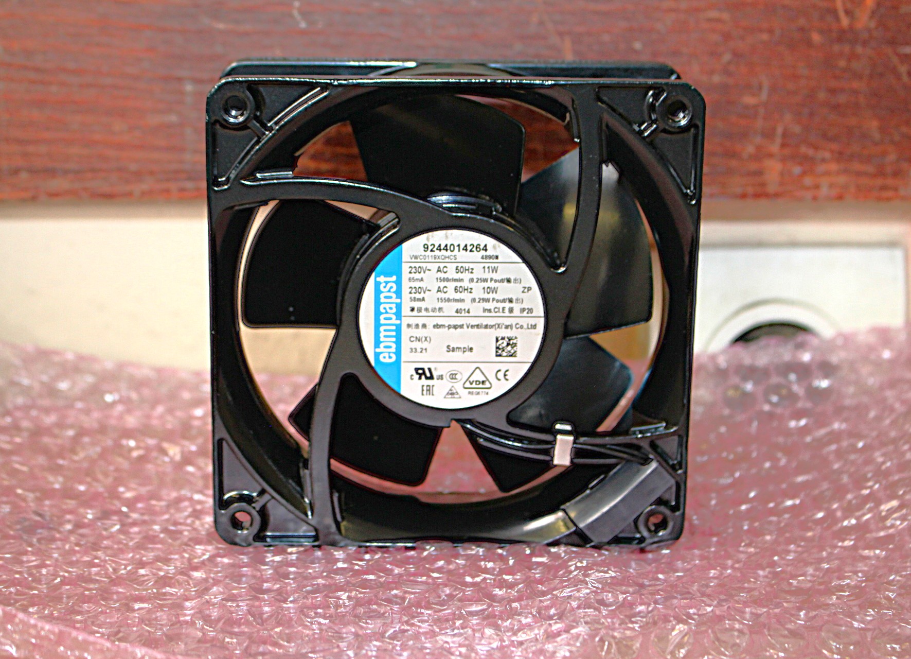 Ipari axiál ventilátor 230Vac új Ebmpapst