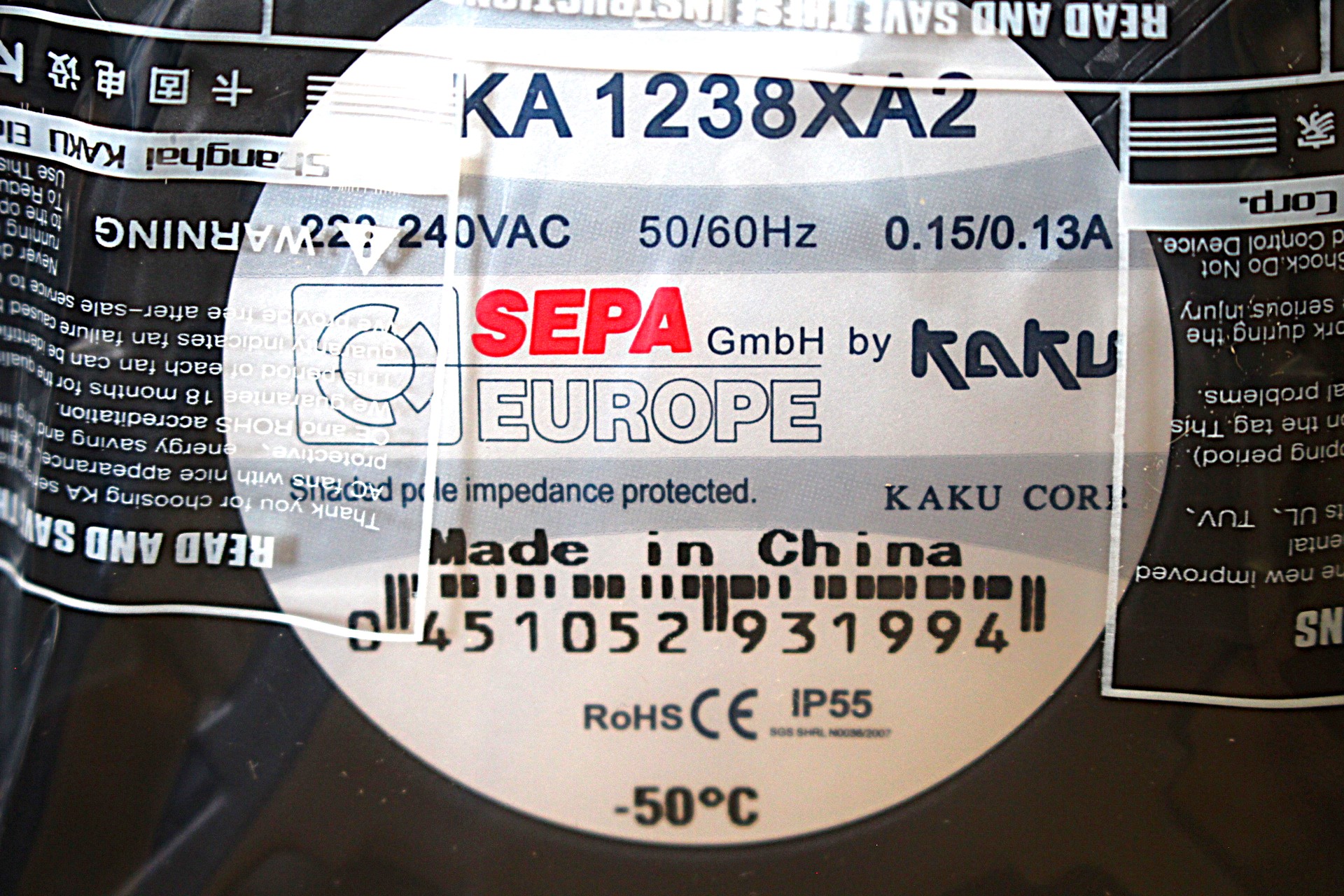 Ipari axiál ventilátor 230Vac új SEPA / KAKU - 4. kép