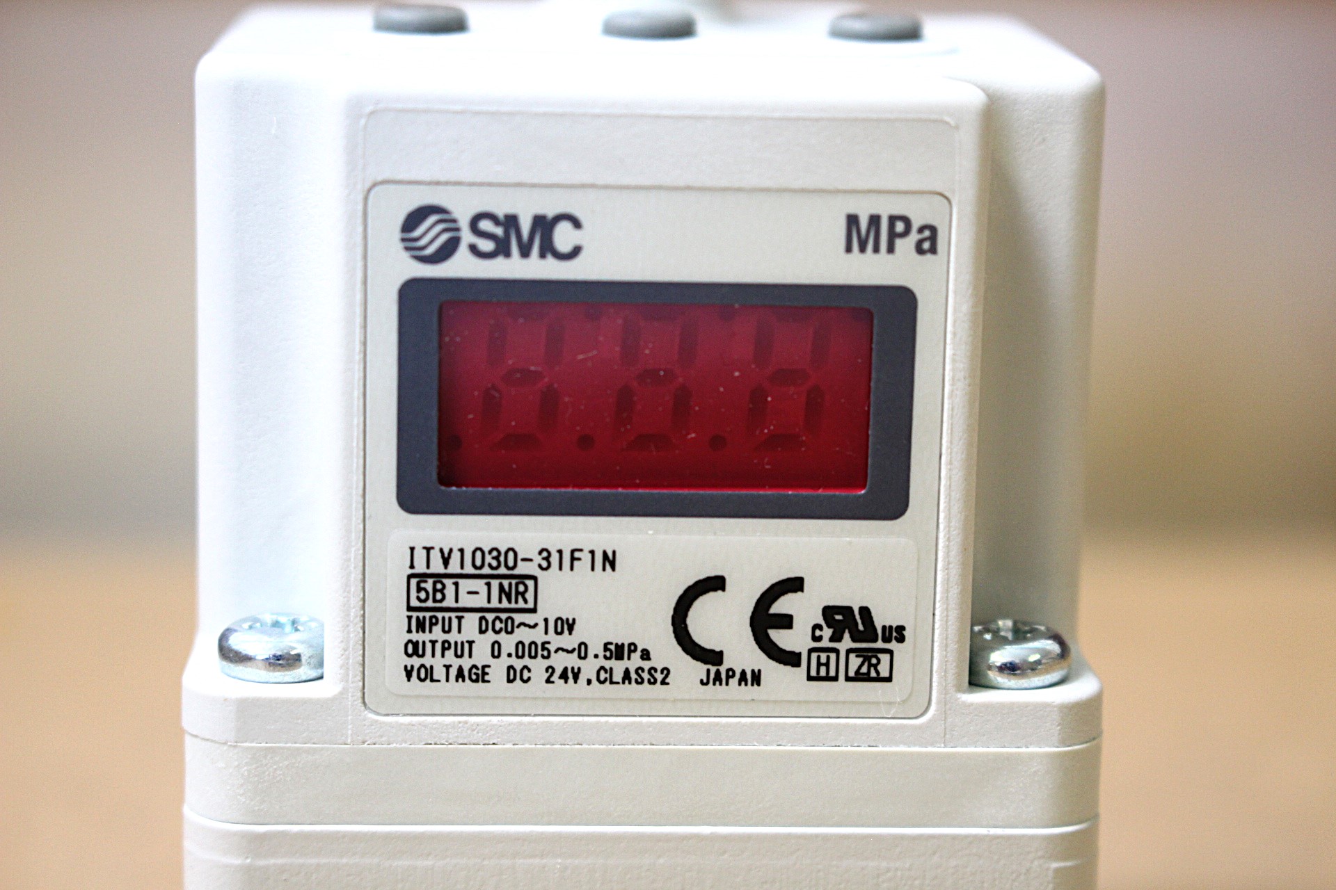Digitális nyomásszabályzó vezérlő regulátor új SMC - 4. kép